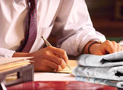 Agenzia Generale Studi e Gestioni
